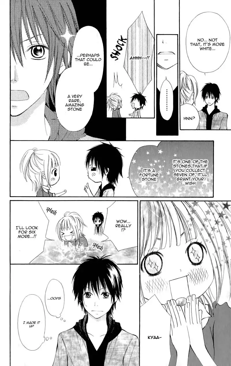 Datte, Kimi ga Warau kara. Chapter 1 32